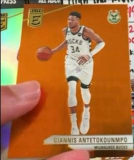 Giannis Antetokounmpo