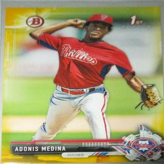 Adonis Medina