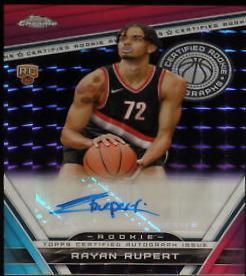 Rayan Rupert