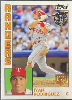 Ivan Rodriguez