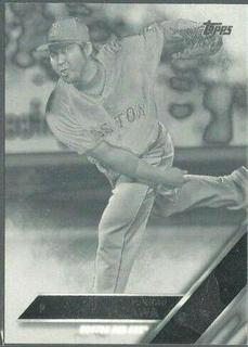 Junichi Tazawa