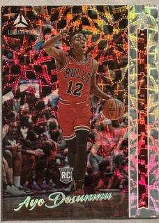 Ayo Dosunmu