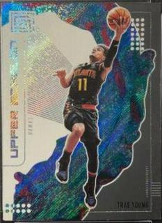 Trae Young
