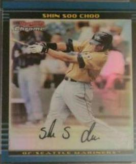 Shin Soo Choo