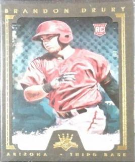 Brandon Drury