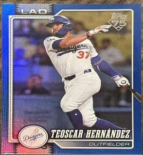 Teoscar Hernandez