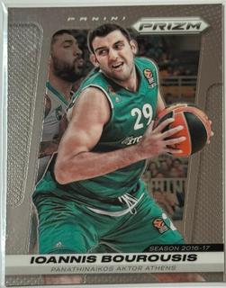Ioannis Bourousis