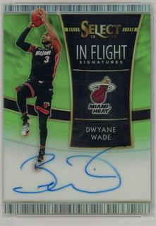 Dwyane Wade