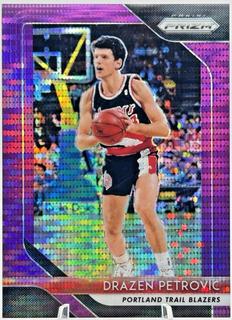Drazen Petrovic