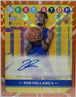 Ron Holland II