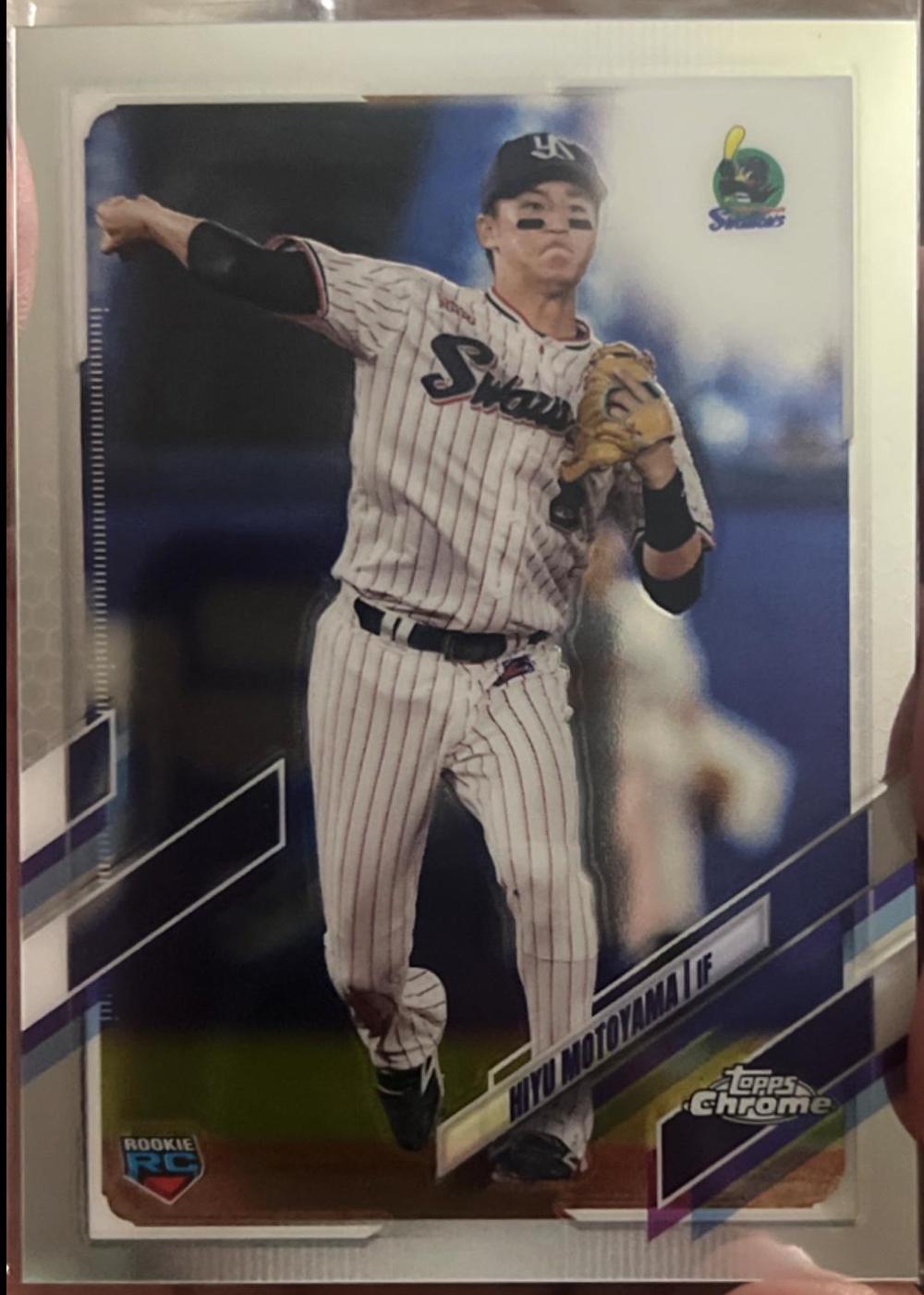 Hiyu Motoyama #45 Baseball Cards 2021 Topps Chrome NPB Nippon Professional