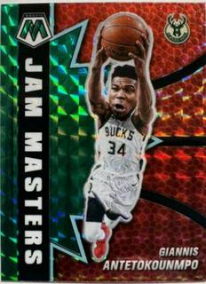 Giannis Antetokounmpo