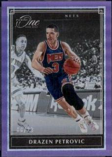 Drazen Petrovic