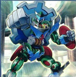 Gear Gigant X REDU-JP046