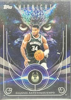 Giannis Antetokounmpo