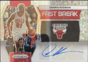 Dennis Rodman