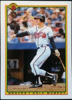 Dale Murphy
