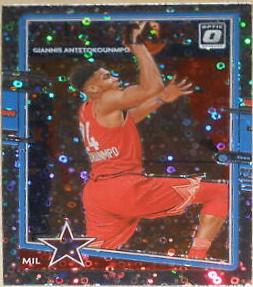 Giannis Antetokounmpo