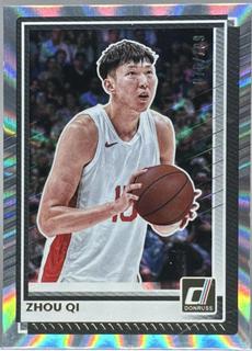 Zhou Qi