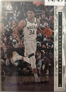 Giannis Antetokounmpo