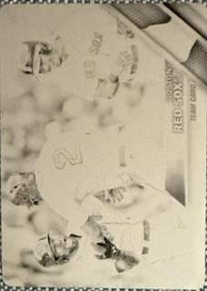 Boston Red Sox