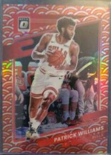 Patrick Williams
