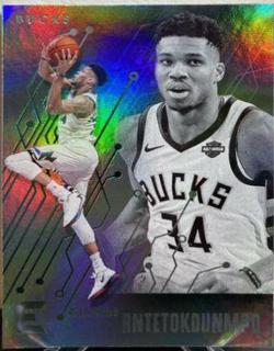 Giannis Antetokounmpo