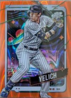 Christian Yelich