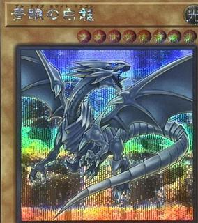 Blue-Eyes White Dragon QCDB-JP009