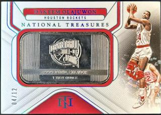 Hakeem Olajuwon