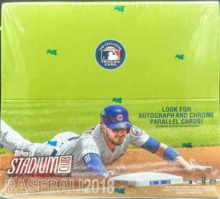 Retail Box