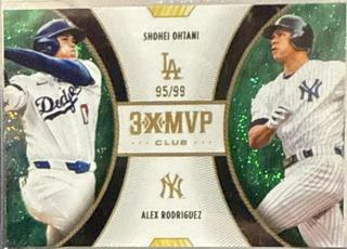 Shohei Ohtani / Alex Rodriguez