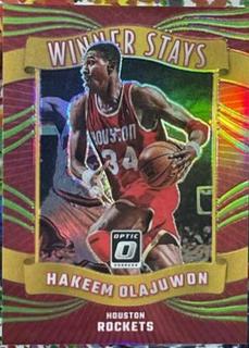 Hakeem Olajuwon