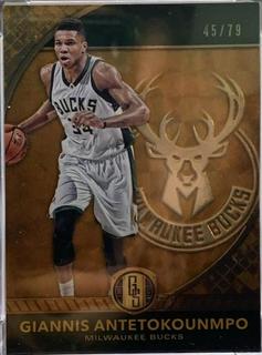 Giannis Antetokounmpo