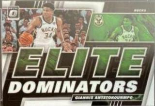 Giannis Antetokounmpo