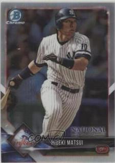 Hideki Matsui