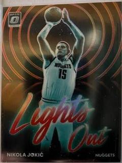 Nikola Jokic