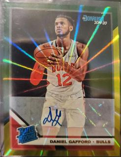 Daniel Gafford