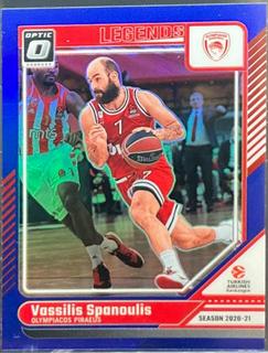 Vassilis Spanoulis