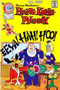 Hong Kong Phooey #1 (1975) Comic Books Hong Kong Phooey
