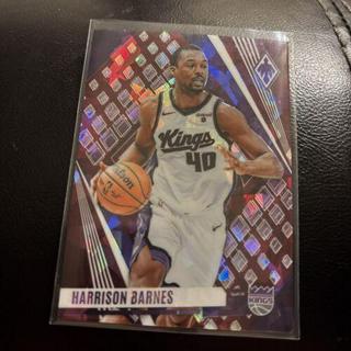 Harrison Barnes
