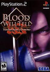 Blood Will Tell Playstation 2 Prices