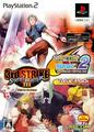 thumbnail cover art