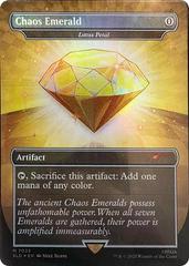 Chaos Emerald #7035 Prices | Magic Secret Lair Drop | Magic Cards