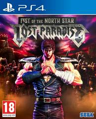 Fist of the North Star Lost Paradise PAL Playstation 4 Prices