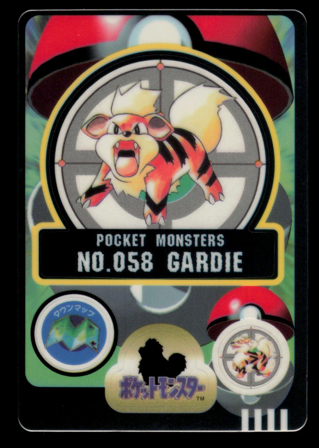 Gardie #58 from Japanese Sealdass Series 1 Pokémon card set