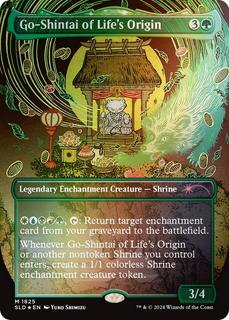 Go-Shintai Of Life's Origin