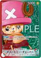 thumbnail cover art