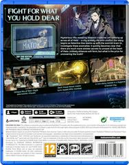 Cover (Back) | Mato Anomalies [Day One Edition] PAL Playstation 5