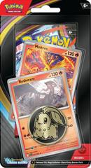 Checklane Blister: Reshiram